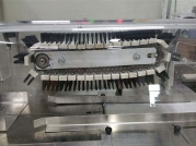 全自動帶托盒餅干包裝機